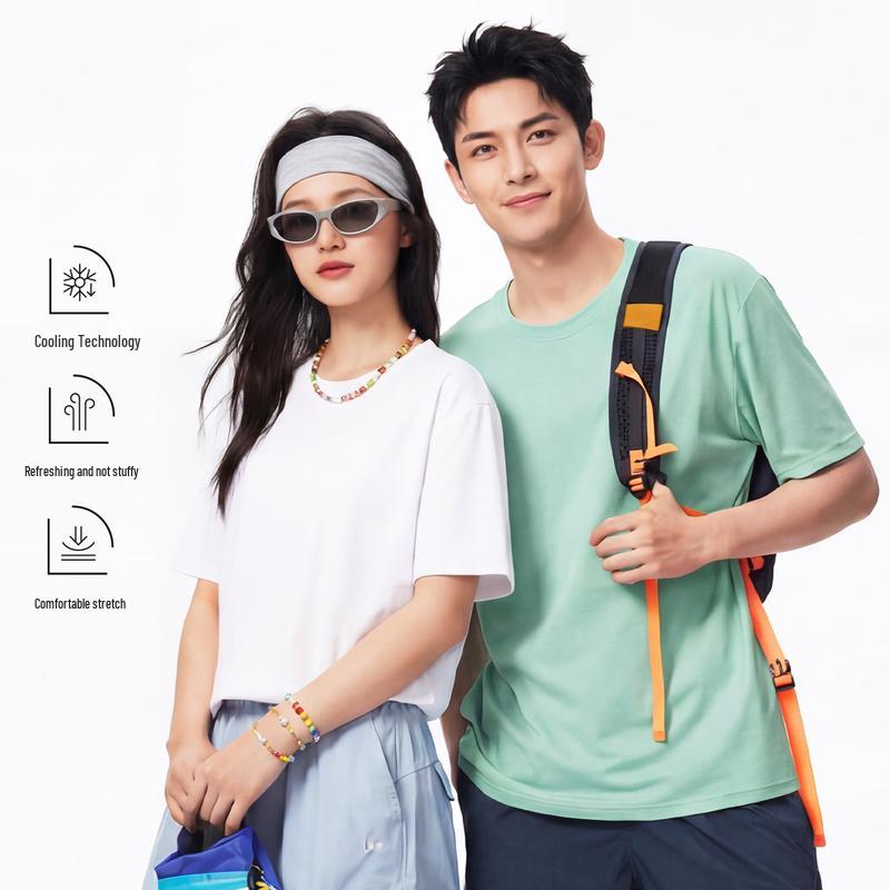 Jeanswest Men's Casual Ice Silk T-shirt & Shorts Set