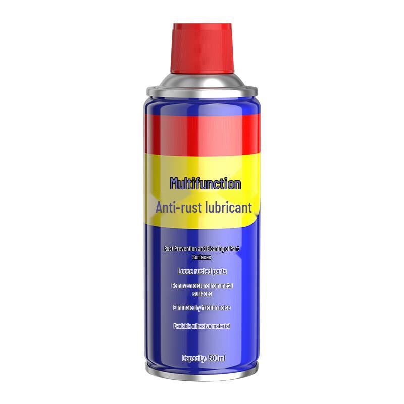 Jiuxia 300ml Rust Remover & Preventive Oil