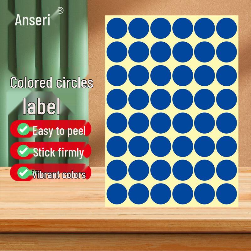 Ansr Colored Round Dot Self-Adhesive Labels
