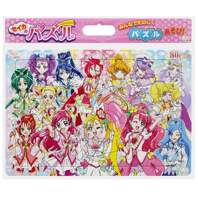 Sun-Star Schreibwaren Seika Puzzle 80P Healin' Good PreCure Film 5302487A