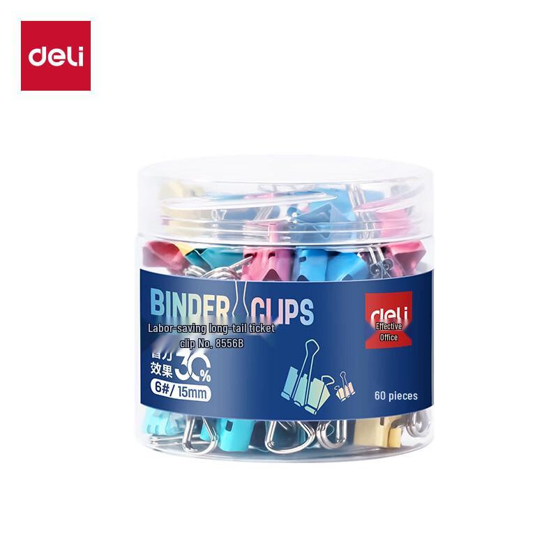 Deli 8556B Binder Clips
