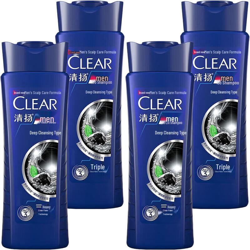 Clear Men Deep Clean Anti-Dandruff Shampoo