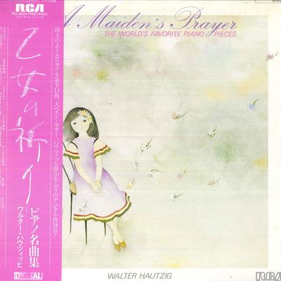 LP Schallplatte WALTER HAUTZIG PIANIST - Gebet eines Mädchens Die Welt's Favorit RCL8404 RCA 1984 Japan Obi Klassisch Gebraucht