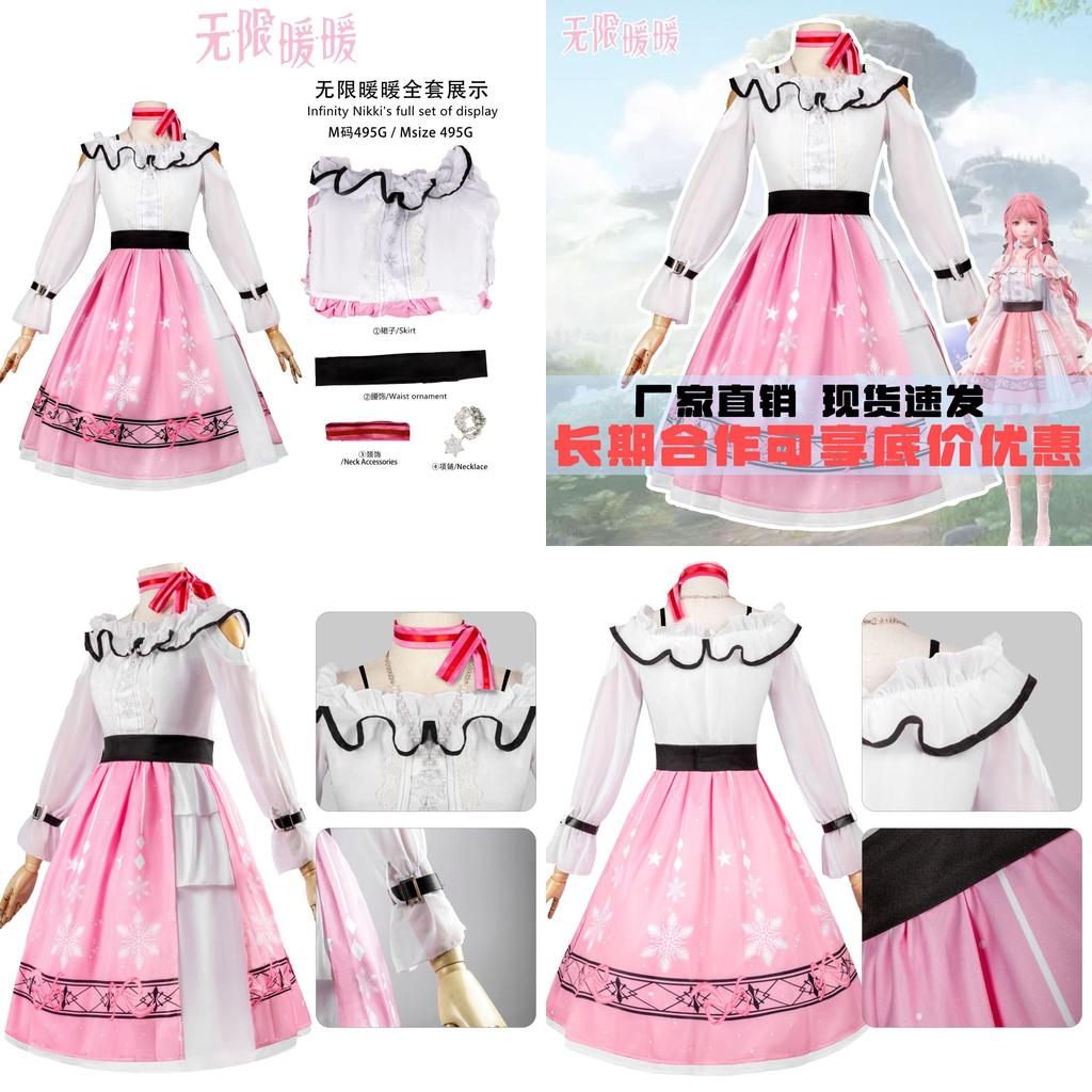 Japanese Anime Cosplay Costume Soft Velvet Fabric Role Play Outfit For Game Convention Party Wear