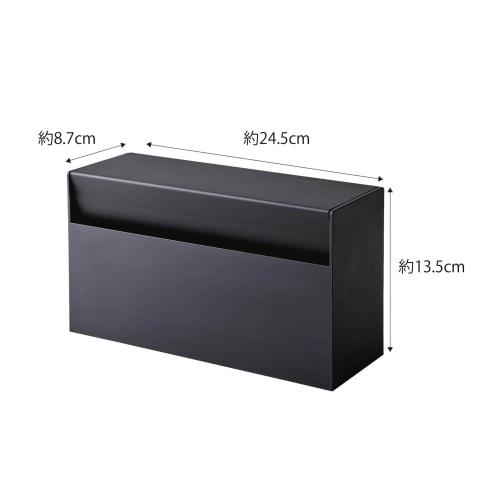 Yamazaki Tower Magnetic Paper Towel Holder, Black, 24.5cm W x 8.7cm D x 13.5cm H, Model 5440