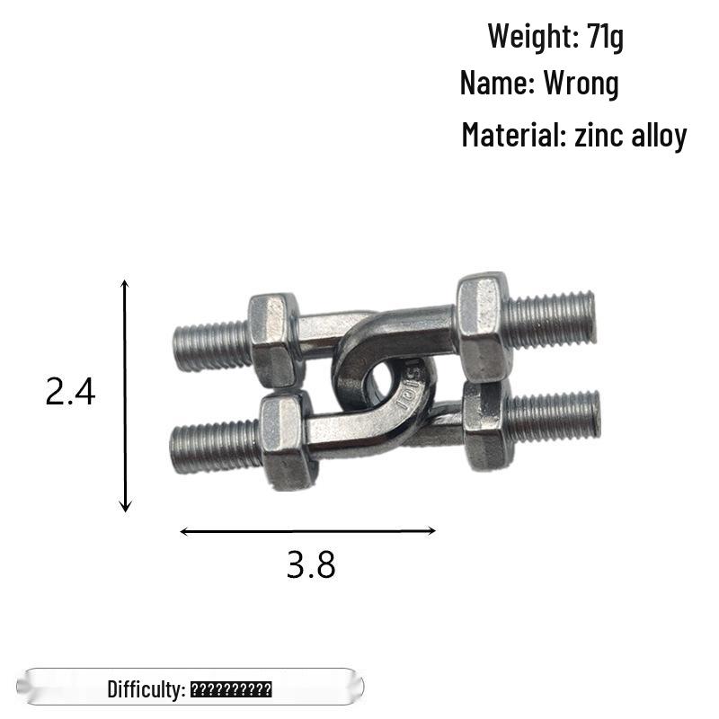 Zinc Alloy Kongming Puzzle Lock: Disentanglement Ring Educational Toy