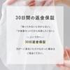 KisoCare Azelaic Acid Face Individually Made in Moisturizing for Dry Skin Mask, Wrapped, 7-Pack, Japan,