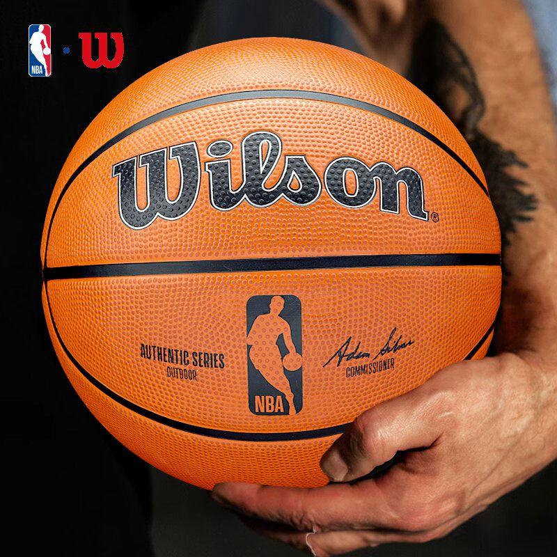 

Wilson Wilson Баскетбол NBA Игровой Тренировочный Специальный Мяч Студенческий Нет. 7 Баскетбол для начинающих для детей Баскетбольный подарок Basketball No. 7 (standard ball) [NBA replica]]