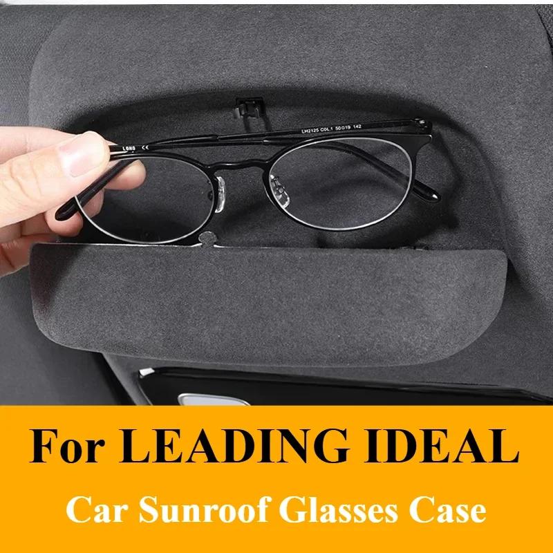 For LEADING IDEAL Li Lixiang L6 L7 L8 L9 2023 2022 Car Styling Sunroof Glasses Box Suede Sunglasses Storage Box Auto Accessories