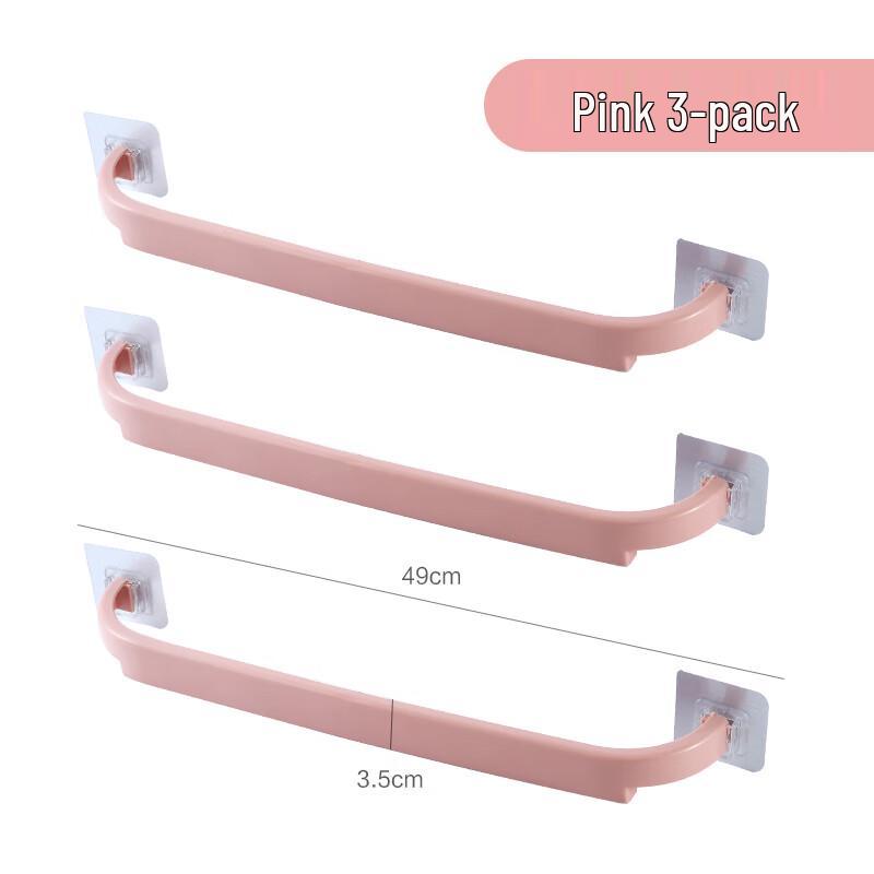 Zhaoran No-Punch Wall-Mounted Double Towel Bar