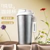 Double drink thermos cup is simple, fashionable and portable, and you can do straw cup personal gifts at will.