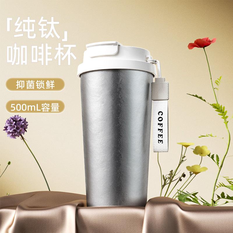 Double drink thermos cup is simple, fashionable and portable, and you can do straw cup personal gifts at will.