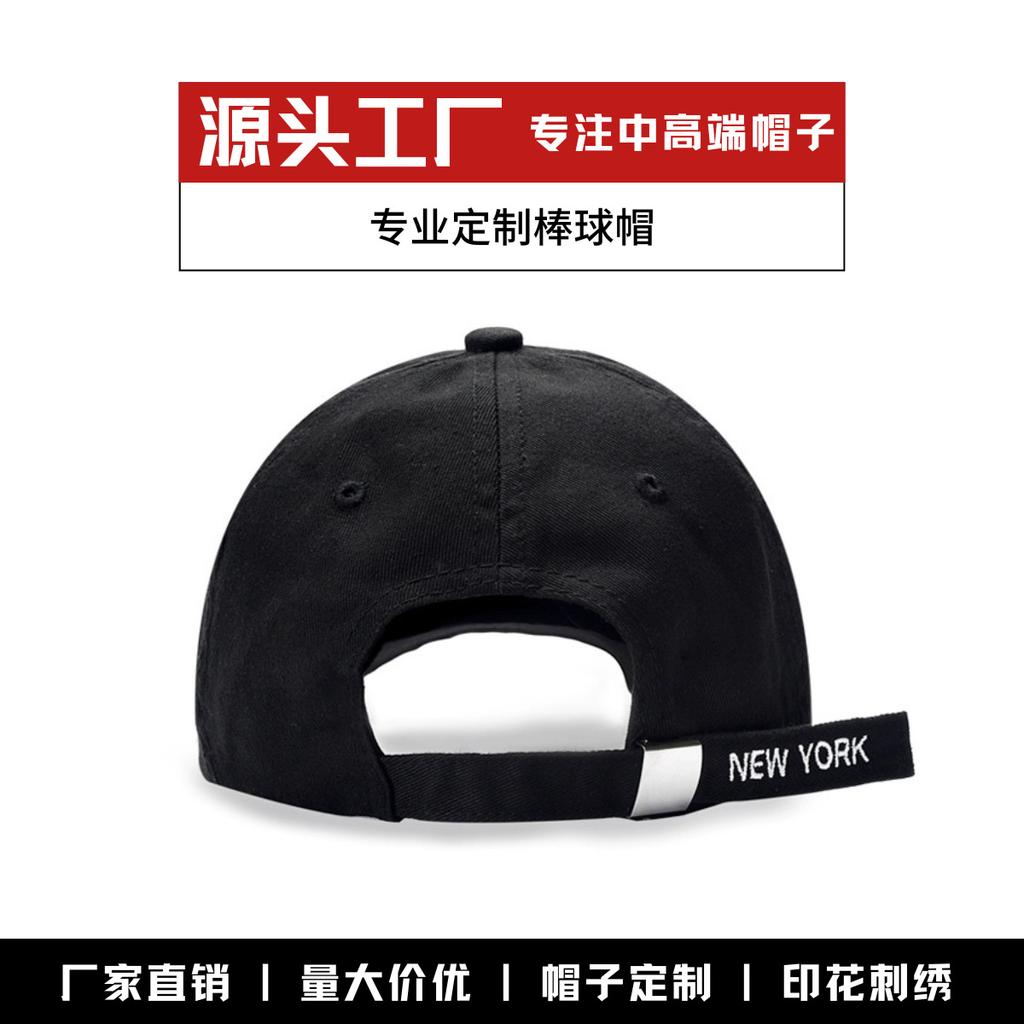 Hat Men's Trendy Brand Ripped Washed Soft Top Cap Women's Edging Sunscreen Shade Baseball Cap
