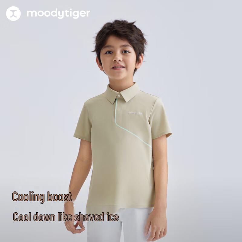 MoodyTiger Boys  Cool-Dry Golf Polo Shirt 140