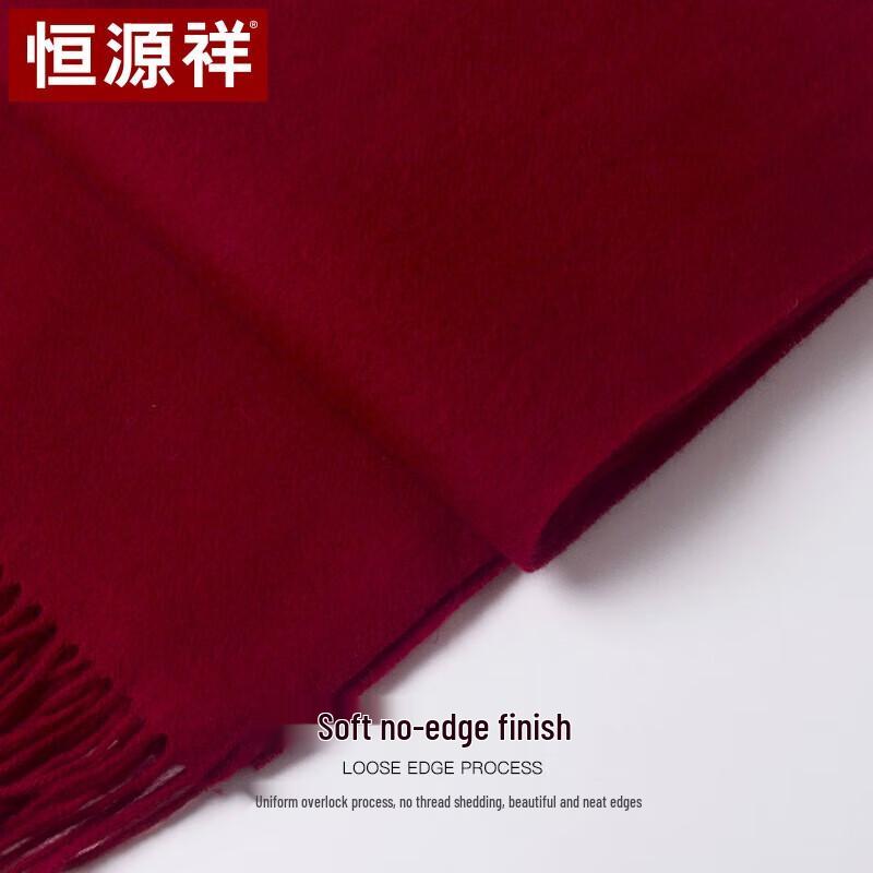 Hengyuanxiang Women's Pure Wool Shawl Scarf