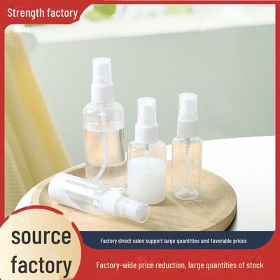 Flacone spray trasparente portatile per cosmetici e toner