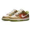 Nike Dunk Low Brown Green Sneakers DV9108-711
