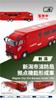 ACT CAR Niigata City Fire Department Base Function Formation Vehicle Limited To 500 Units Act Car Diecast Miniature Car 1/64
