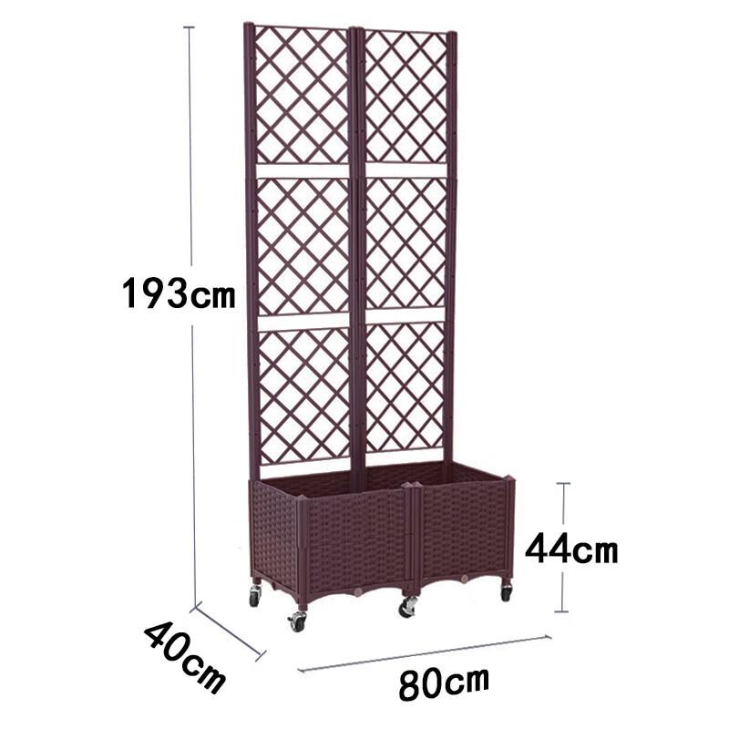 

Hualongdun Plastic Planter Box with Trellis