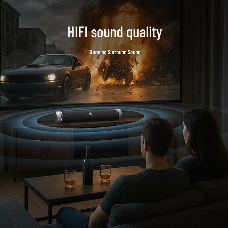 HP DHS-4100 Gaming Desktop Speaker