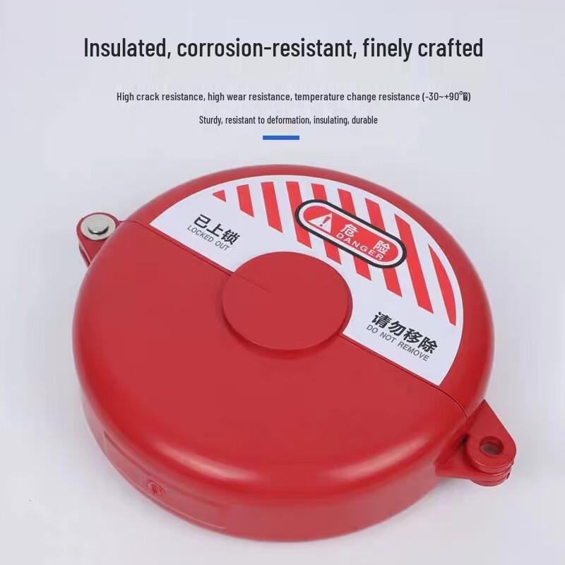 Universal Gas Cylinder & Valve Safety Lock
