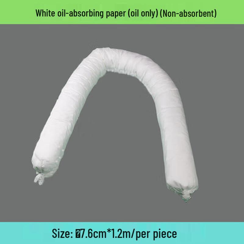 Industrial Oil & Chemical Spill Absorbent Boom One Size