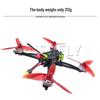 RUSHFLY 5-Zoll FPV Racing Drohne (CN-Version)