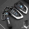 LLIT4 Metal Leather Car Key Case Cover Full Protection Shell For BMW 3 5 7 2 4 Series M Power X1 X2 X3 X4 X5 X6 X7 Keyring Accessories