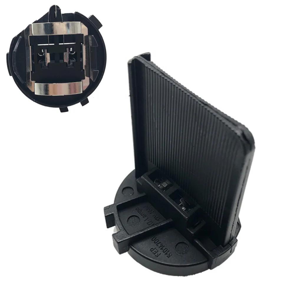 Fits For Mercedes For Vito For Sprinter 906 1pcs H7 Headlight Bulb Socket Holder Stand Adapter A9068260282,5K0941109C