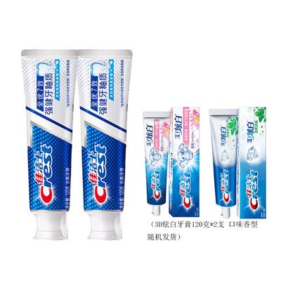 Crest All-in-One 7-Effect & 3D White Toothpaste Bundle