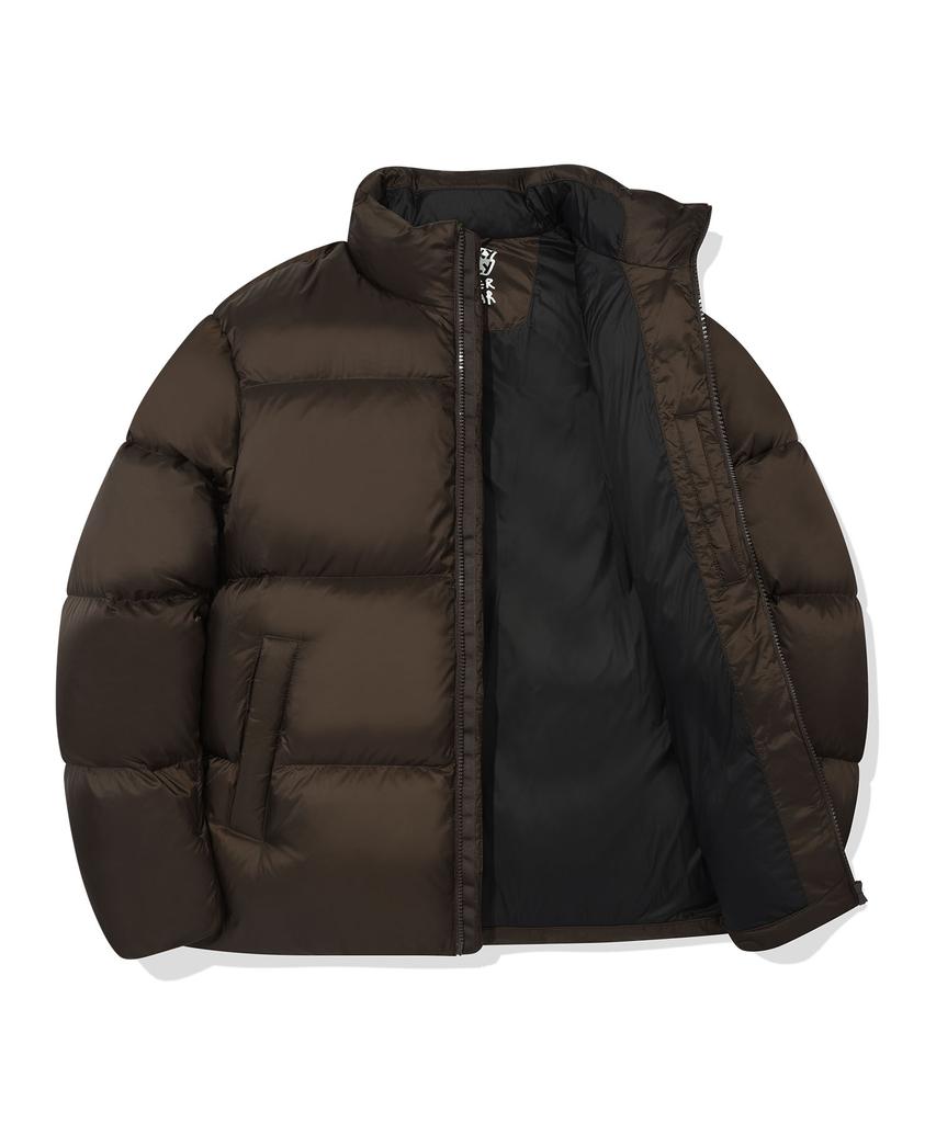 Wacky Willy Ducky Down Short Puffer Brown