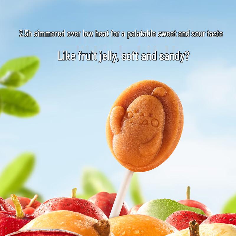 Engnice Hawthorn Healthy Snacks for Kids
