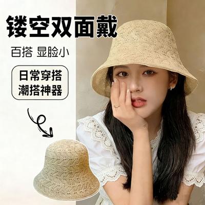 Show Washbasin Hat Women's Summer Korean Version Hat Women's Leisure Outdoor Travel Sunshade Sunscreen Bucket Hat Folding Cool Hat