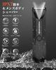 Electric Body VIO Shaver for and USB Full Body Trimmer with Automatic IPX7 Can Be Used In the LED Safety Includes Two 3mm and 6mm Gift Included Men's
