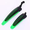 2 Pcs Bicycle Cycling Front and Rear Mud Mountain Bike Tire Fenders Guards Mud Set