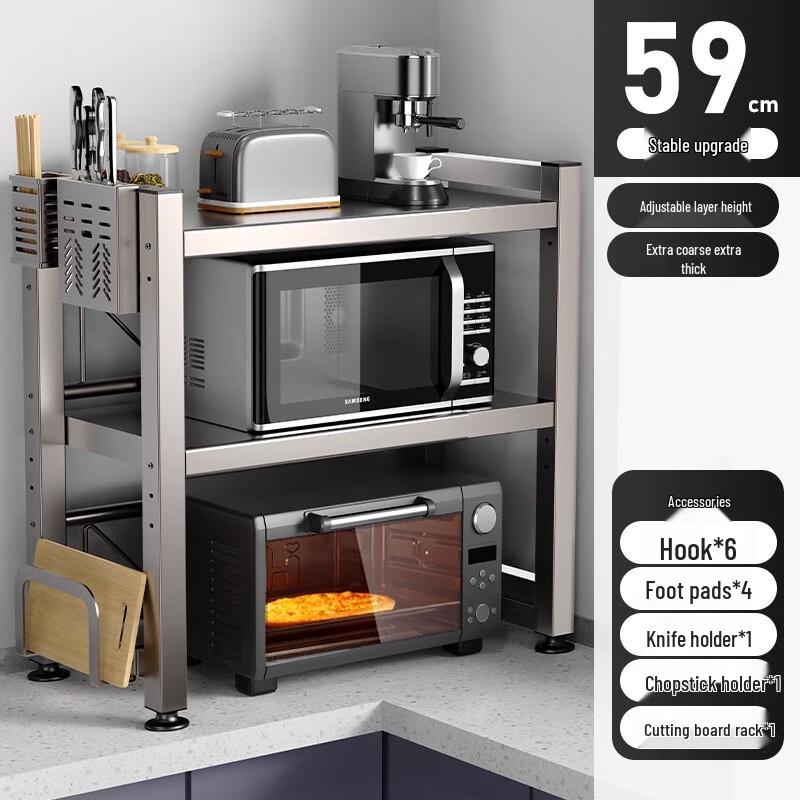 

Выдвижная полка для хранения кухонной духовки и рисоварки