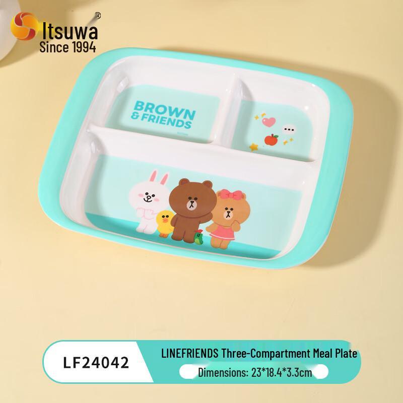 WUHE Kids Melamine 5-Piece Feeding Set