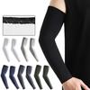 1Pair Summer Ice Sleeves Breathable Quick Dry UV Protection Sleeve Ice Fabric Sunscreen Outdoor Sport Cycling Men Women