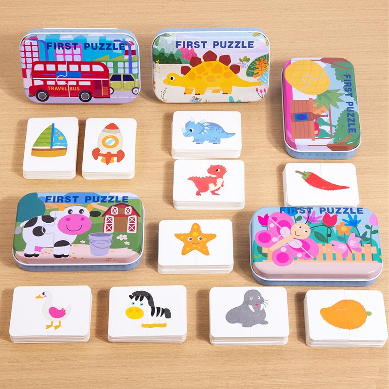 Children Cognition Puzzle Toys Toddler Kids Iron Box Cards Matching Game Cognitive Card Car Fruit Animal Puzzle Pair Puzzles