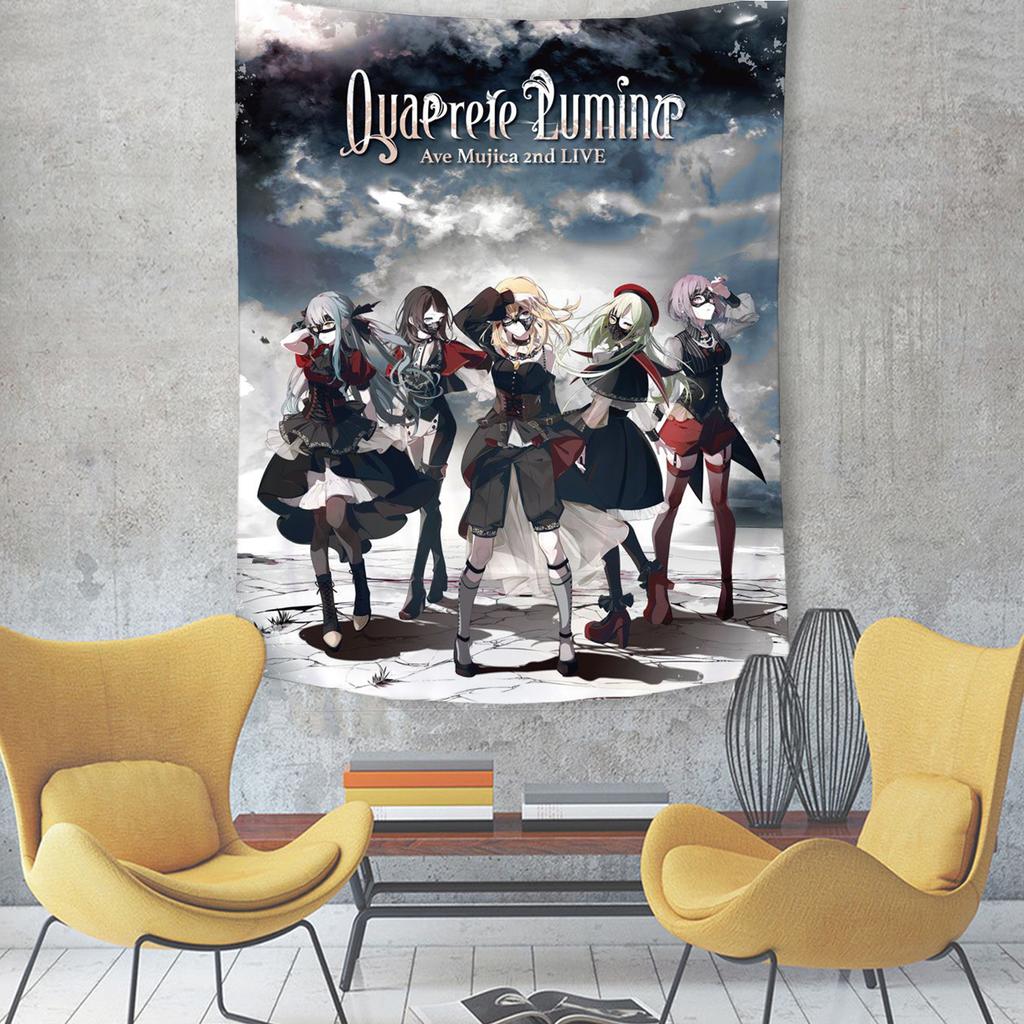 Girl Band BangDream AveMujika Japanese Anime Game Togawa Saki Tapestry Bohemian Wall Hanging Decor Perfect for Bedroom