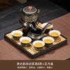 High-end black ancient rhyme tea set, home office light luxury automatic lazy tea set, a complete set of custom-printed holiday gifts