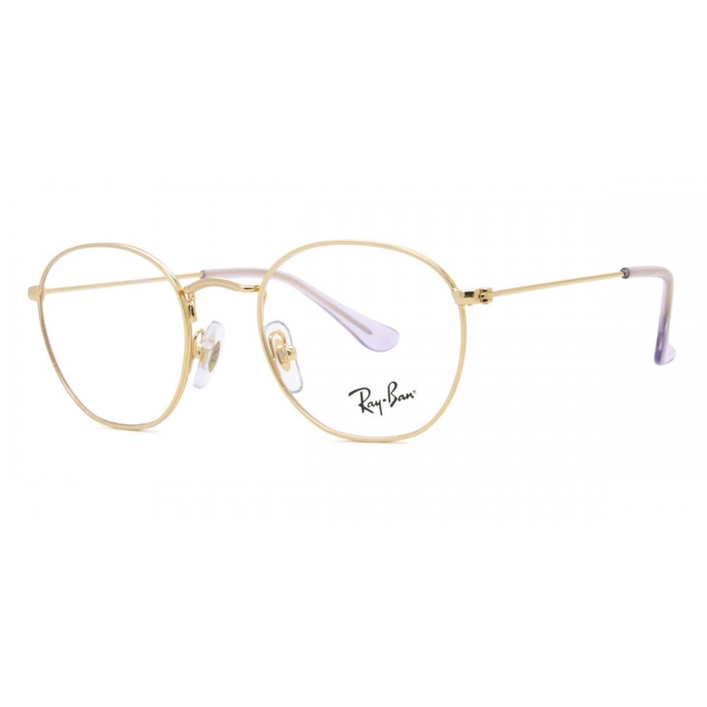 Ray Ban Kids Ry9572v Junior Rob 4091 Kids Eyeglasses
