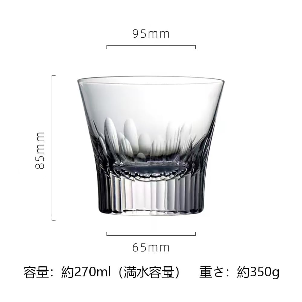 MGOXO Cut Glass Rock Set of Dishwasher Handcrafted by for Stylish and Popular Gift for Glasses, 270cc, 2, Safe, Artisans, Sake, Beer, Whiskey, Shochu,