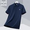 MaoRen Herren Sommer Freizeit Poloshirt