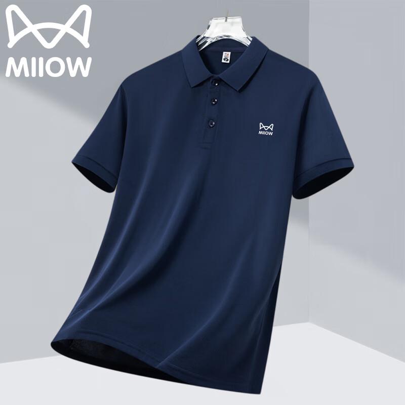 MaoRen Herren Sommer Freizeit Poloshirt