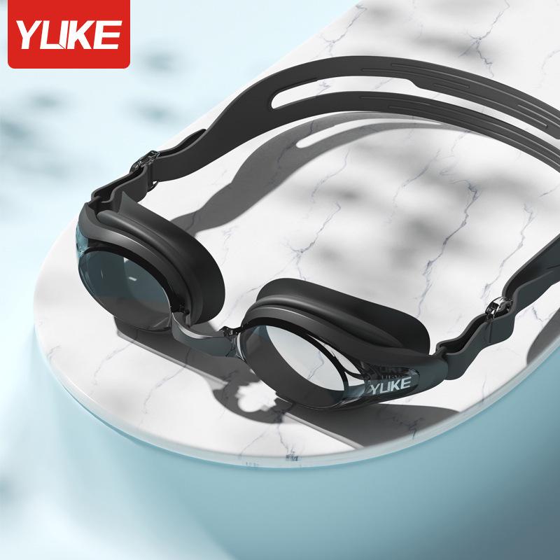 Prescription Adult HD Anti-Fog Myopia Swim Goggles - Waterproof Unisex Professional Diving Equipment
