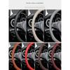 New All-Season Universal Car Steering Wheel Cover, Genuine Leather Steering Wheel Cover, Cowhide Korean Style Hand-Shaped Car Handle Cover