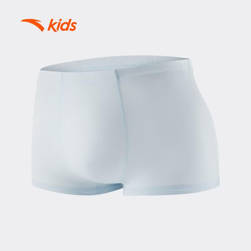 Anta Kids' Cooling Antibacterial Boxer Briefs Multi-Pack