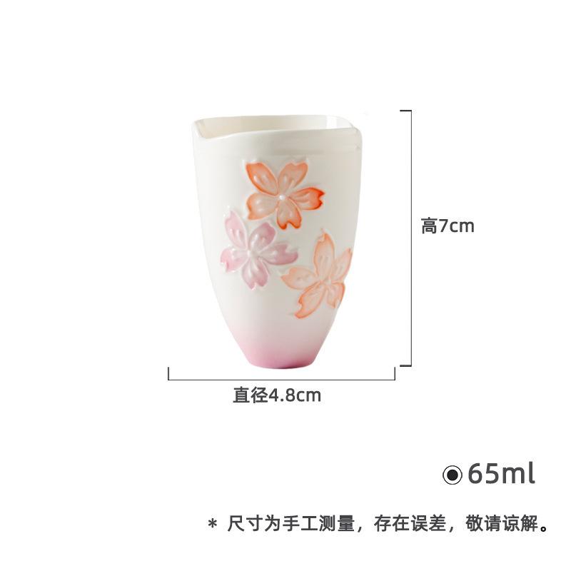 Jade Clay Arita Porcelain Cherry Blossom Teapot Ancient Tea Infuser Pot Tea Soaking Kettle with Strainer TeaCups Tea Lid Set