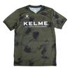 KELME Soccer/Futsal Practice Shirt KC22S17080 Khaki Medium